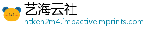 苗突破代还联疫，国支0元有多远产替五进口-艺海云社